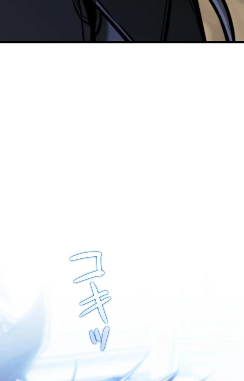 Reincarnator’s Stream การไลฟ์สดของผู้หวนคืน ตอนที่ 28 page 170