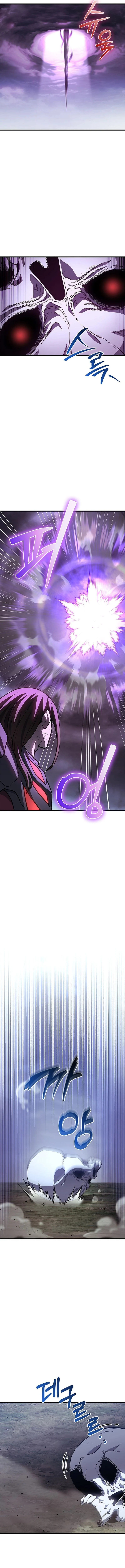 Return of the Apocalypse-Class Death Knight เดธไนท์ระดับหายนะหวนคืนสู่อดีต ตอนที่ 2 page 21