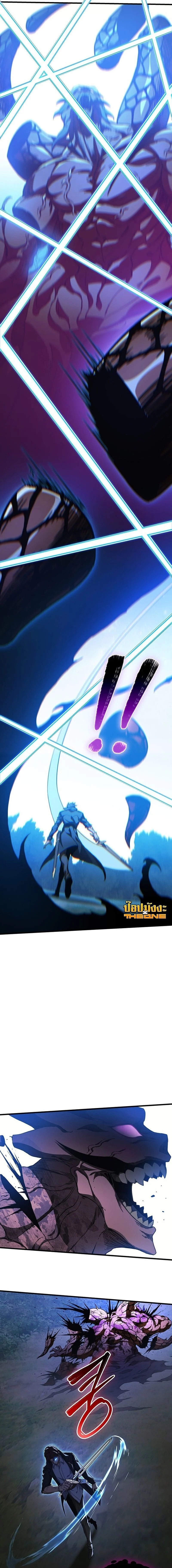 Return of the Apocalypse-Class Death Knight เดธไนท์ระดับหายนะหวนคืนสู่อดีต ตอนที่ 38 page 17