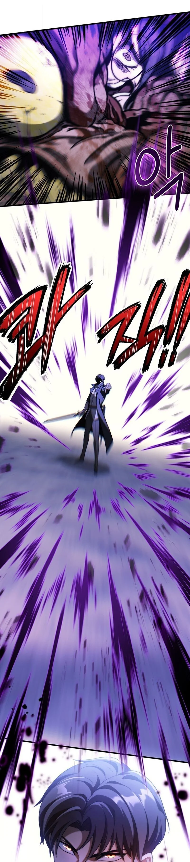 Return of the Apocalypse-Class Death Knight เดธไนท์ระดับหายนะหวนคืนสู่อดีต ตอนที่ 39 page 18