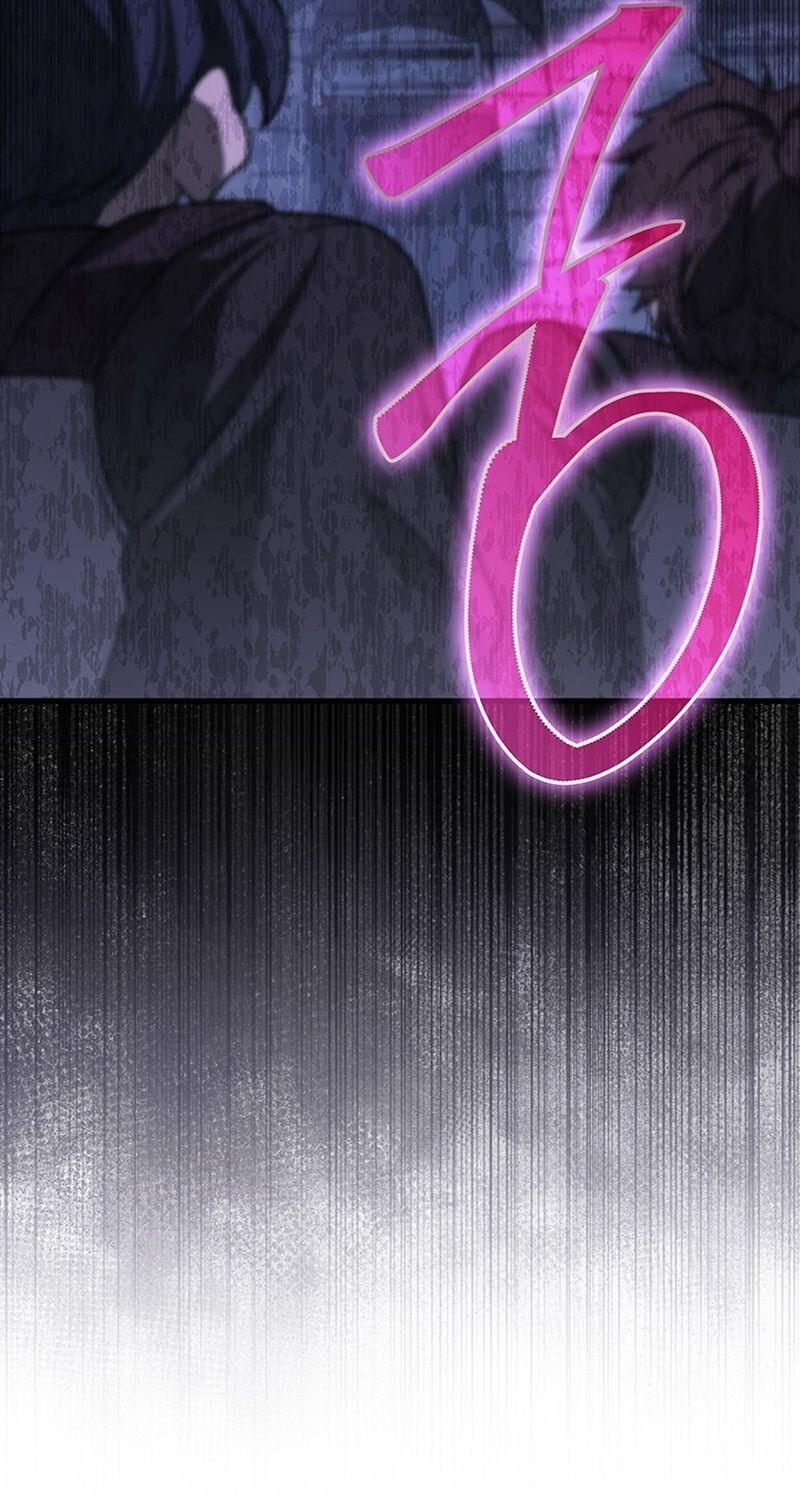 Return of the Apocalypse-Class Death Knight เดธไนท์ระดับหายนะหวนคืนสู่อดีต ตอนที่ 28 page 18