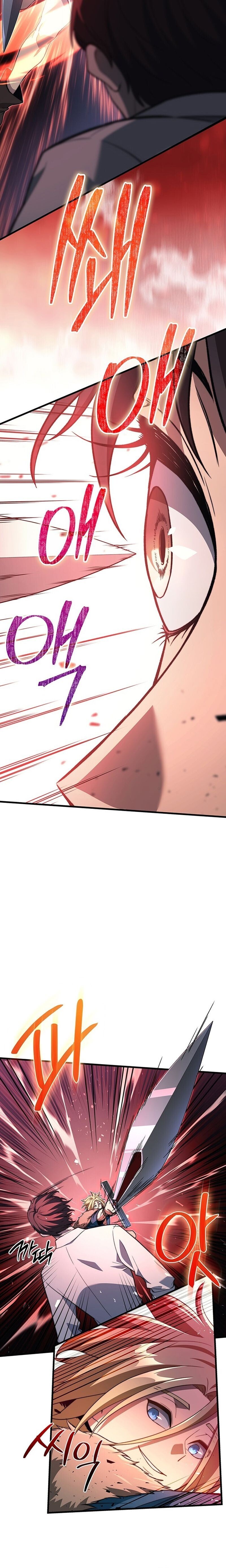 Return of the Apocalypse-Class Death Knight เดธไนท์ระดับหายนะหวนคืนสู่อดีต ตอนที่ 33 page 9