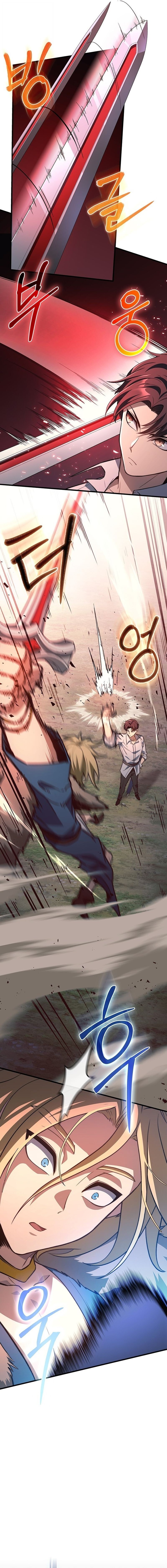 Return of the Apocalypse-Class Death Knight เดธไนท์ระดับหายนะหวนคืนสู่อดีต ตอนที่ 33 page 10