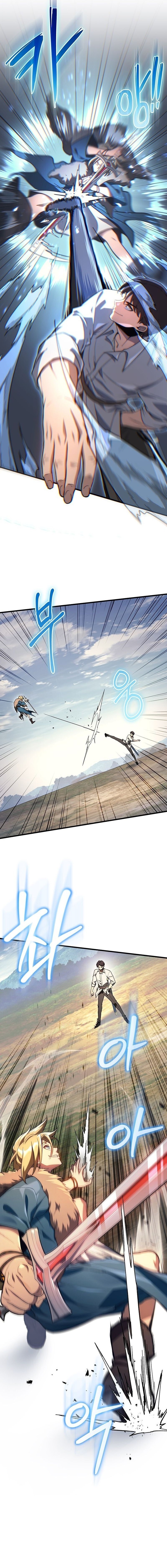 Return of the Apocalypse-Class Death Knight เดธไนท์ระดับหายนะหวนคืนสู่อดีต ตอนที่ 33 page 11