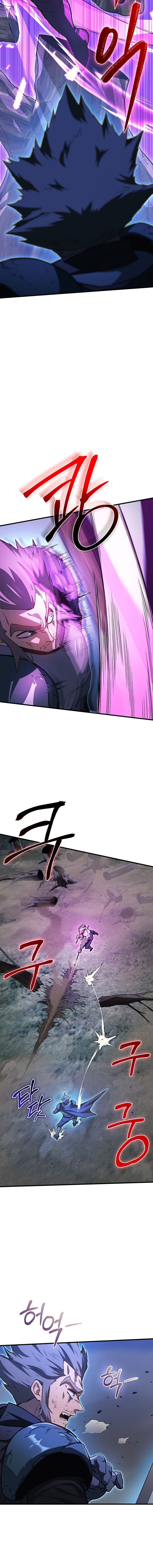 Return of the Apocalypse-Class Death Knight เดธไนท์ระดับหายนะหวนคืนสู่อดีต ตอนที่ 38 page 1