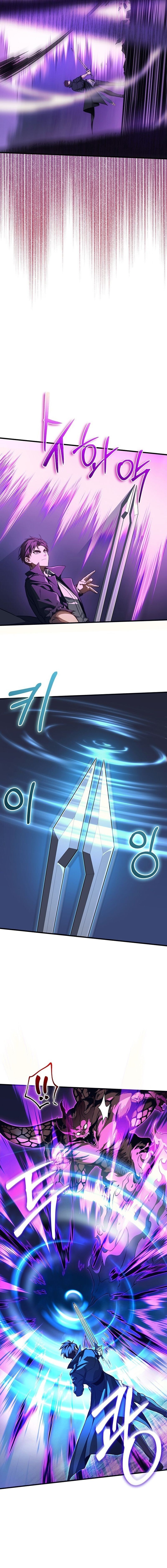 Return of the Apocalypse-Class Death Knight เดธไนท์ระดับหายนะหวนคืนสู่อดีต ตอนที่ 38 page 6