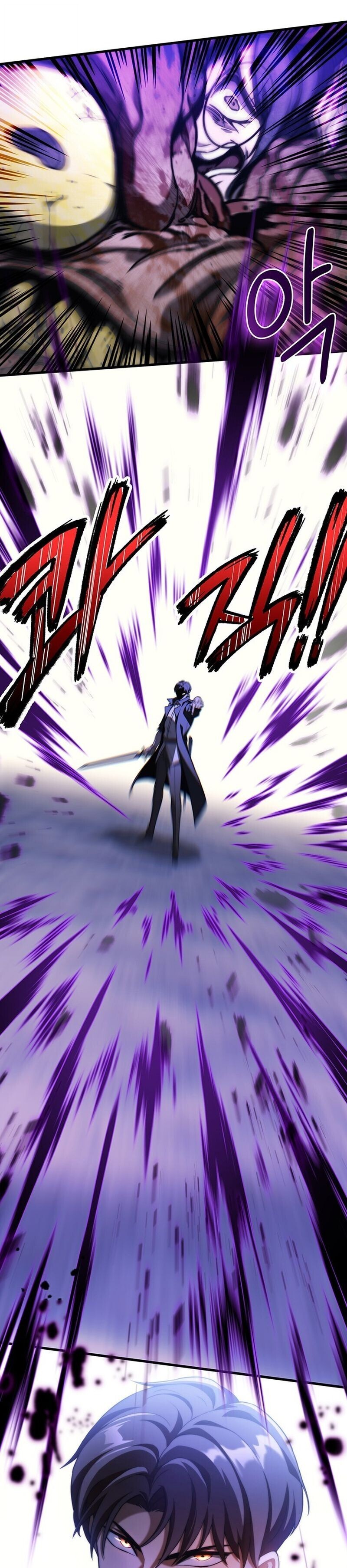 Return of the Apocalypse-Class Death Knight เดธไนท์ระดับหายนะหวนคืนสู่อดีต ตอนที่ 38 page 18