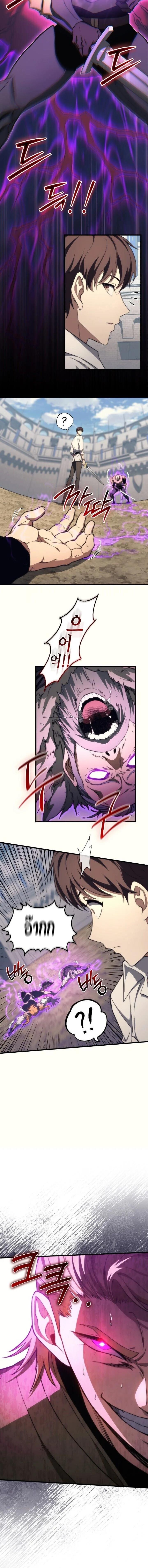 Return of the Apocalypse-Class Death Knight เดธไนท์ระดับหายนะหวนคืนสู่อดีต ตอนที่ 49 page 15