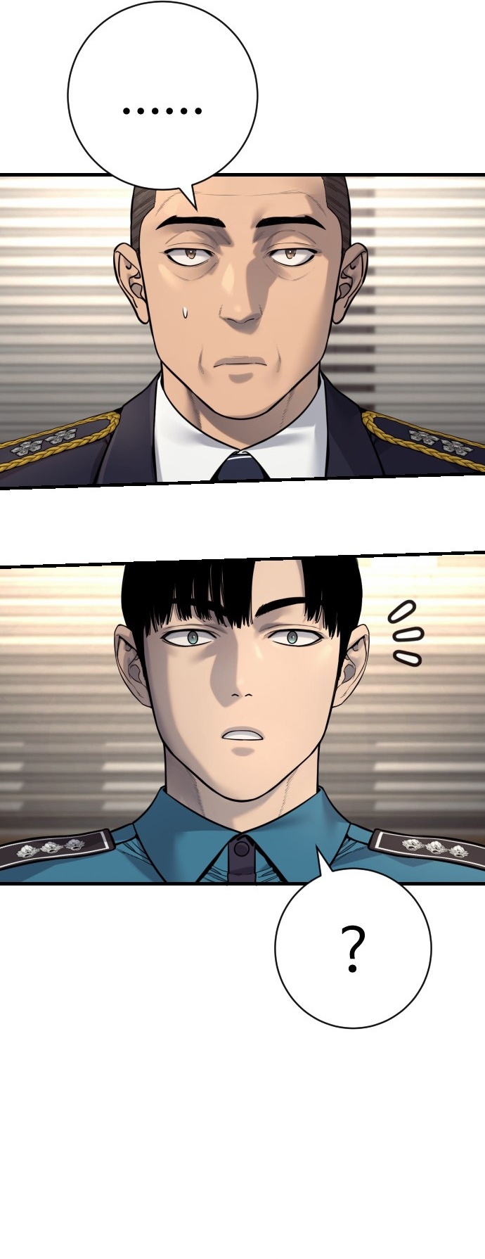 Return of the Bloodthirsty Police ตำรวจนักฆ่า ตอนที่ 118 page 38