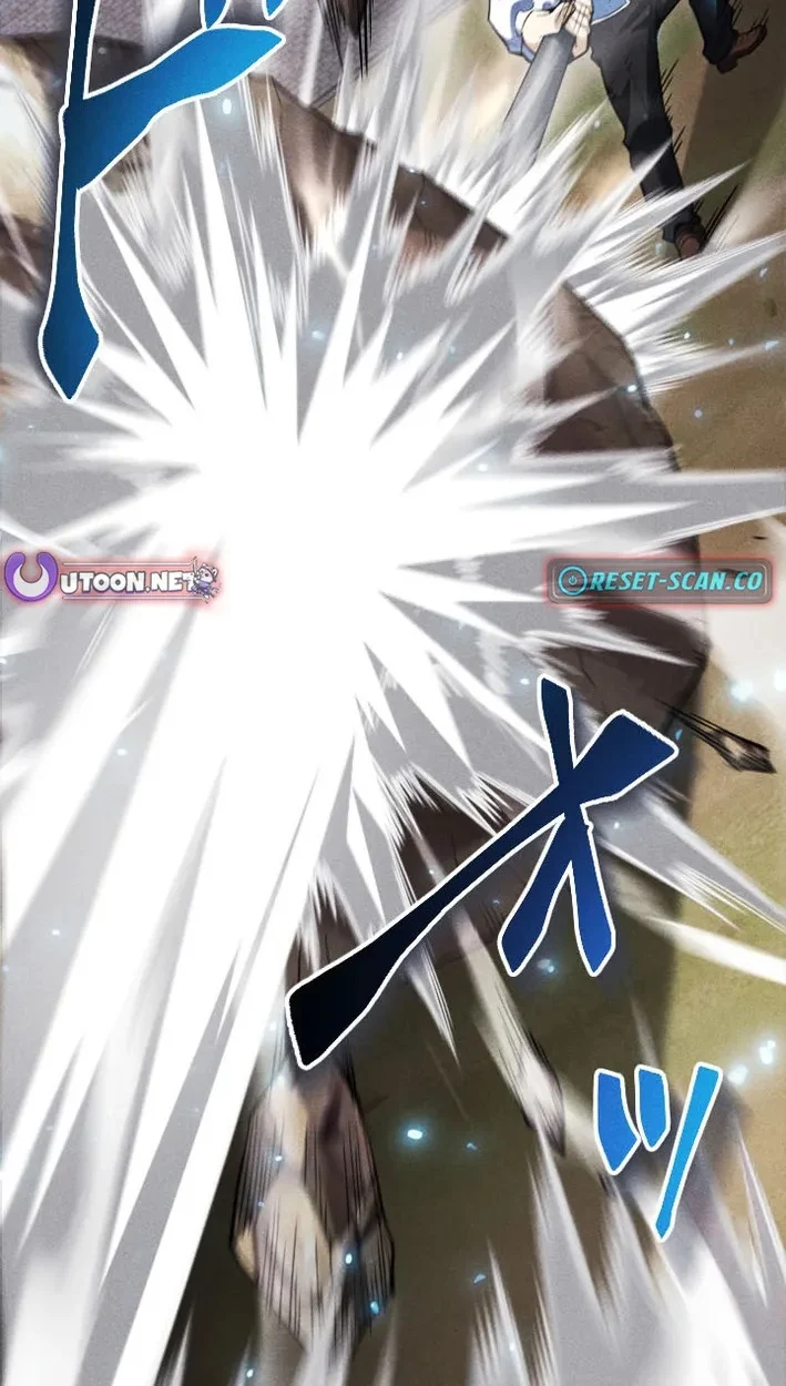 Return of the First Patriarch: The Strongest Reincarnates into His Descendant 1000 Years Later การกลับมาของบรรพชนรุ่นแรก: จอมยุทธ์ผู้แข็งแกร่งที่สุดกลับชาติมาเกิดเป็นทายาทในอีกพันปีต่อมา ตอนที่ 5 page 22