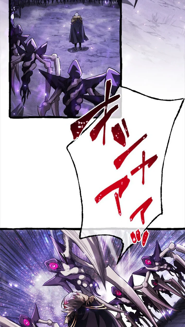 Return of the First Patriarch: The Strongest Reincarnates into His Descendant 1000 Years Later การกลับมาของบรรพชนรุ่นแรก: จอมยุทธ์ผู้แข็งแกร่งที่สุดกลับชาติมาเกิดเป็นทายาทในอีกพันปีต่อมา ตอนที่ 9 page 7