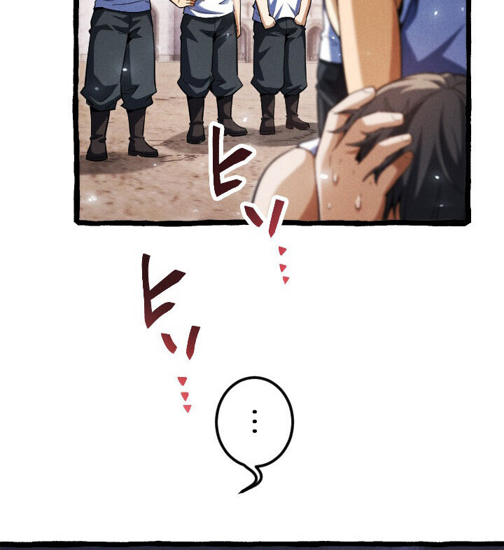 Return of the First Patriarch: The Strongest Reincarnates into His Descendant 1000 Years Later การกลับมาของบรรพชนรุ่นแรก: จอมยุทธ์ผู้แข็งแกร่งที่สุดกลับชาติมาเกิดเป็นทายาทในอีกพันปีต่อมา ตอนที่ 10 page 75