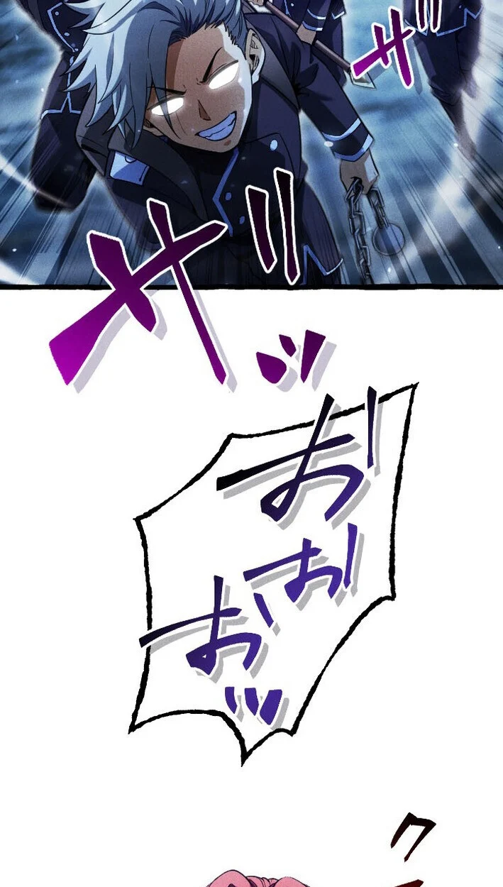 Return of the First Patriarch: The Strongest Reincarnates into His Descendant 1000 Years Later การกลับมาของบรรพชนรุ่นแรก: จอมยุทธ์ผู้แข็งแกร่งที่สุดกลับชาติมาเกิดเป็นทายาทในอีกพันปีต่อมา ตอนที่ 11 page 47