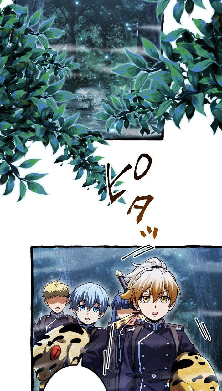 Return of the First Patriarch: The Strongest Reincarnates into His Descendant 1000 Years Later การกลับมาของบรรพชนรุ่นแรก: จอมยุทธ์ผู้แข็งแกร่งที่สุดกลับชาติมาเกิดเป็นทายาทในอีกพันปีต่อมา ตอนที่ 12 page 21