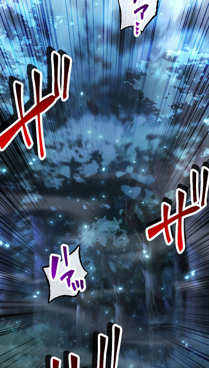 Return of the First Patriarch: The Strongest Reincarnates into His Descendant 1000 Years Later การกลับมาของบรรพชนรุ่นแรก: จอมยุทธ์ผู้แข็งแกร่งที่สุดกลับชาติมาเกิดเป็นทายาทในอีกพันปีต่อมา ตอนที่ 12 page 88