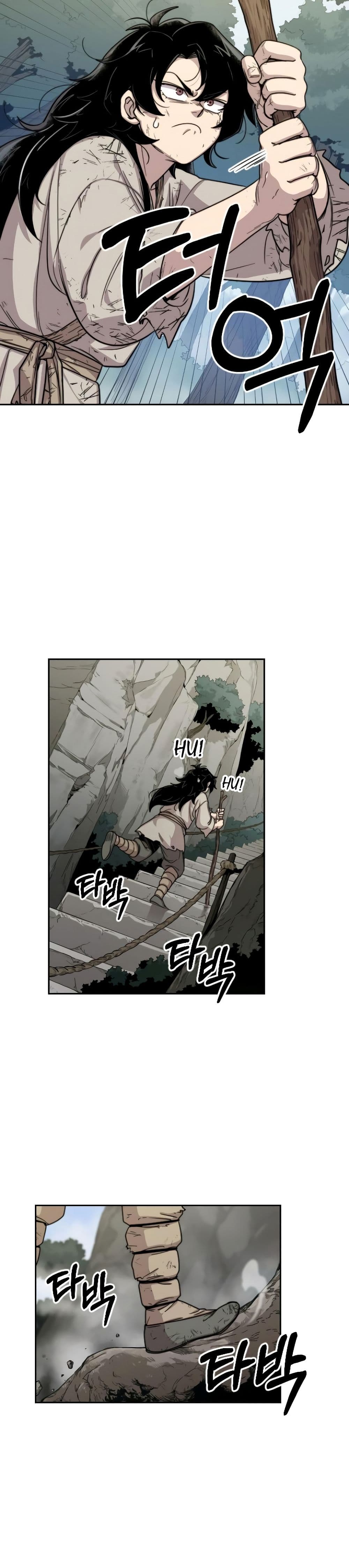 Return of the Flowery Mountain Sect หวนคืนสู่ฮวาซาน ตอนที่ 3 page 6