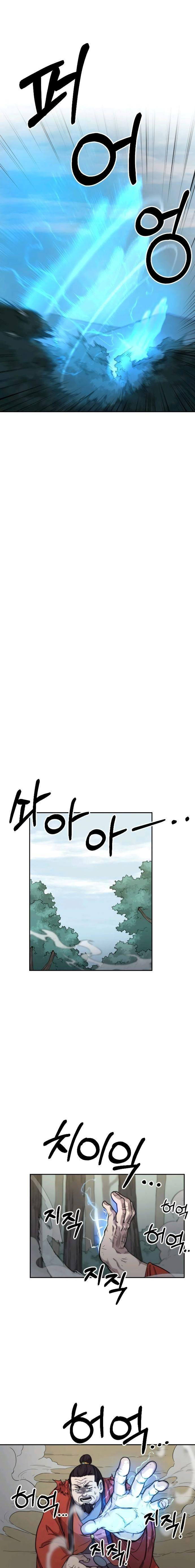 Return of the Flowery Mountain Sect หวนคืนสู่ฮวาซาน ตอนที่ 12 page 9