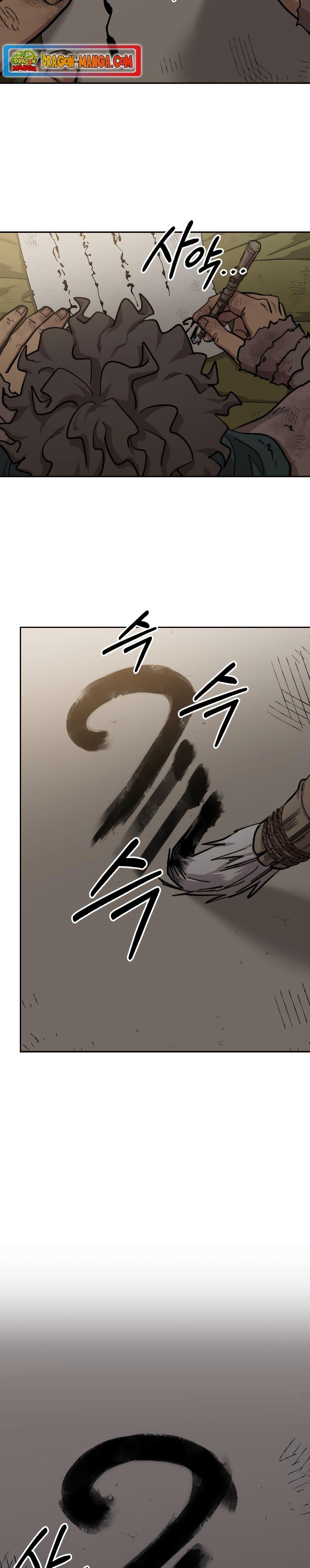 Return of the Flowery Mountain Sect หวนคืนสู่ฮวาซาน ตอนที่ 86 page 37