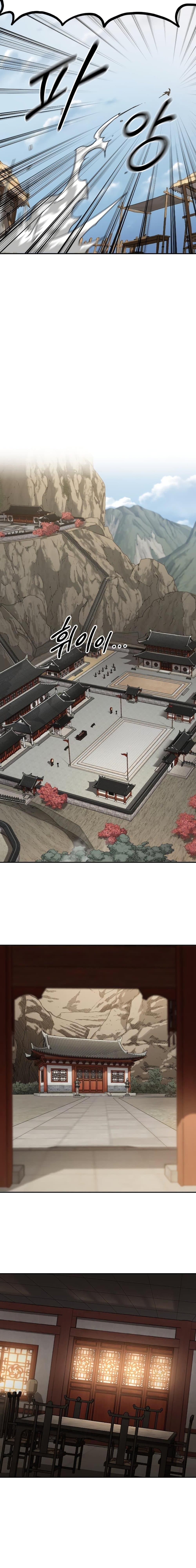 Return of the Flowery Mountain Sect หวนคืนสู่ฮวาซาน ตอนที่ 88 page 16