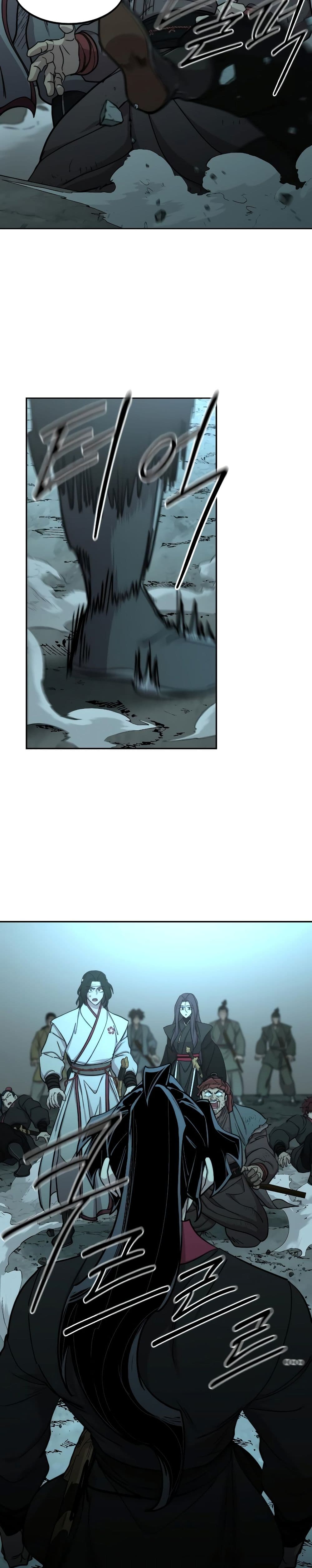 Return of the Flowery Mountain Sect หวนคืนสู่ฮวาซาน ตอนที่ 94 page 28