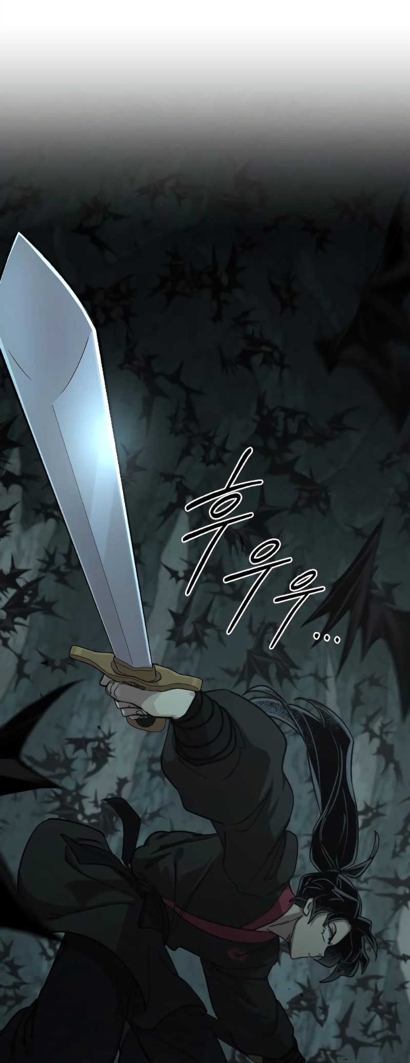 Return of the Flowery Mountain Sect หวนคืนสู่ฮวาซาน ตอนที่ 96 page 1