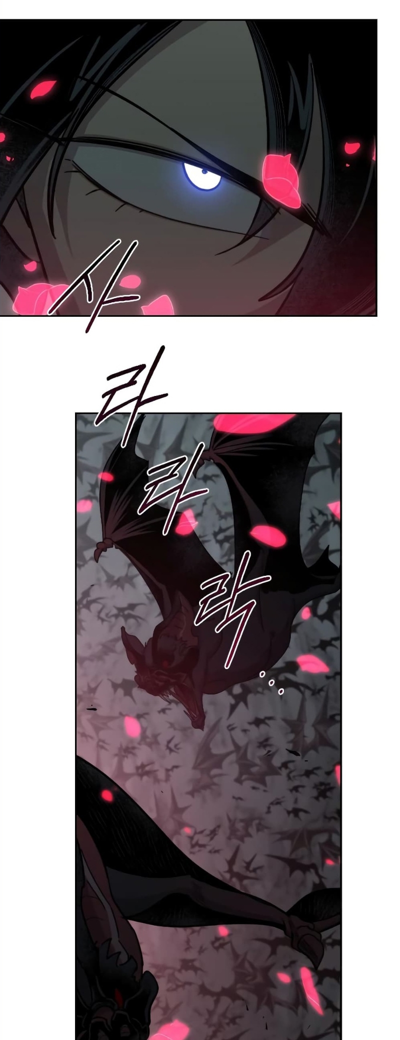 Return of the Flowery Mountain Sect หวนคืนสู่ฮวาซาน ตอนที่ 96 page 5