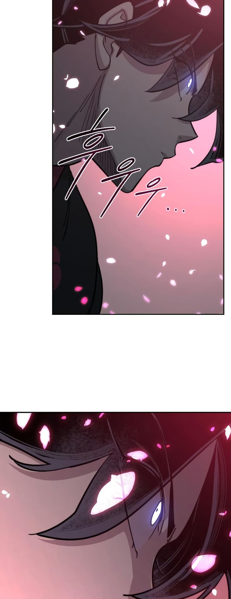 Return of the Flowery Mountain Sect หวนคืนสู่ฮวาซาน ตอนที่ 96 page 13