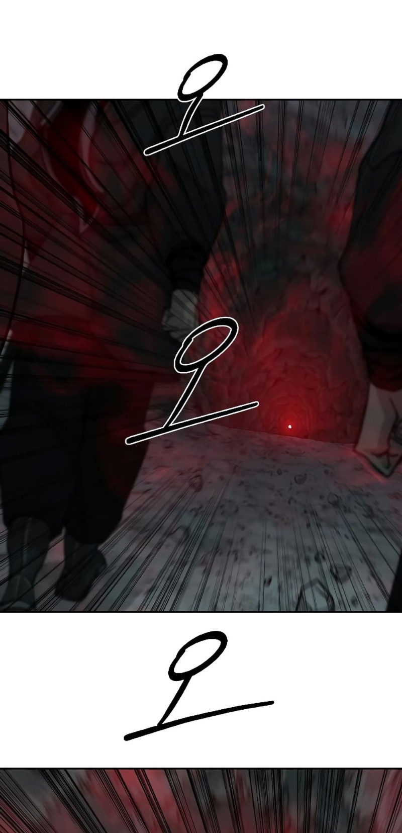 Return of the Flowery Mountain Sect หวนคืนสู่ฮวาซาน ตอนที่ 96 page 80