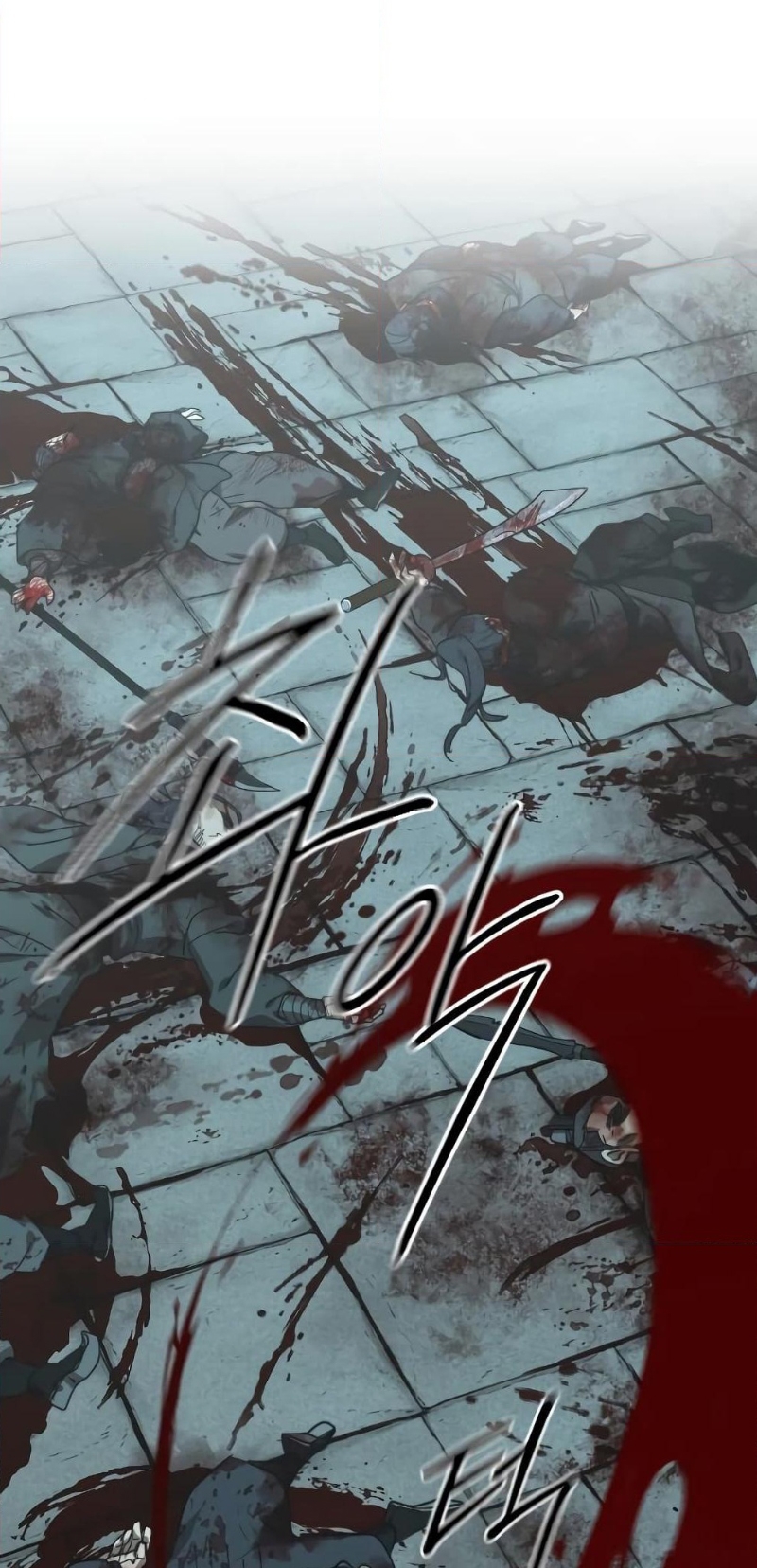 Return of the Flowery Mountain Sect หวนคืนสู่ฮวาซาน ตอนที่ 96 page 85