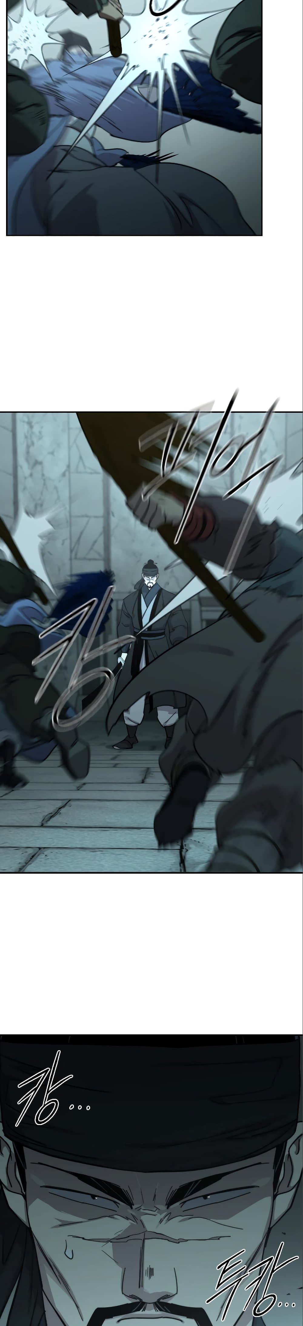 Return of the Flowery Mountain Sect หวนคืนสู่ฮวาซาน ตอนที่ 99 page 45