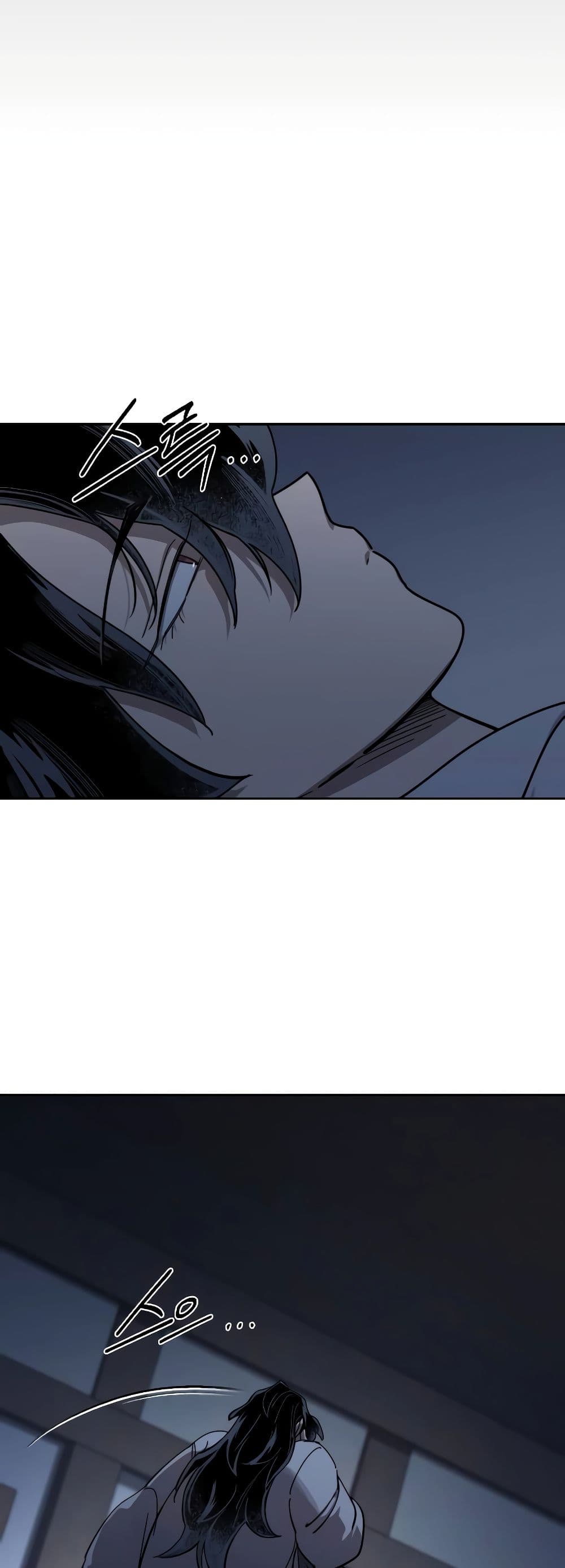 Return of the Flowery Mountain Sect หวนคืนสู่ฮวาซาน ตอนที่ 111 page 26