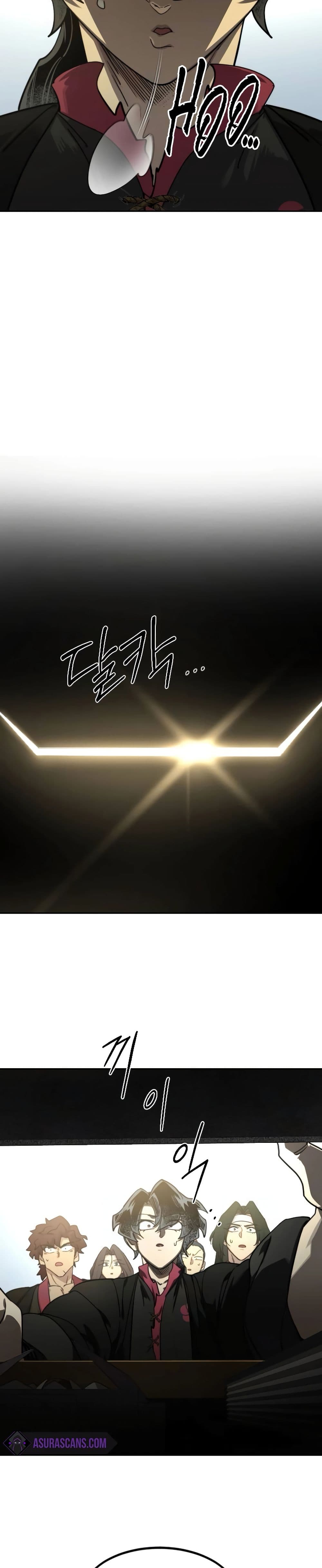 Return of the Flowery Mountain Sect หวนคืนสู่ฮวาซาน ตอนที่ 112 page 44