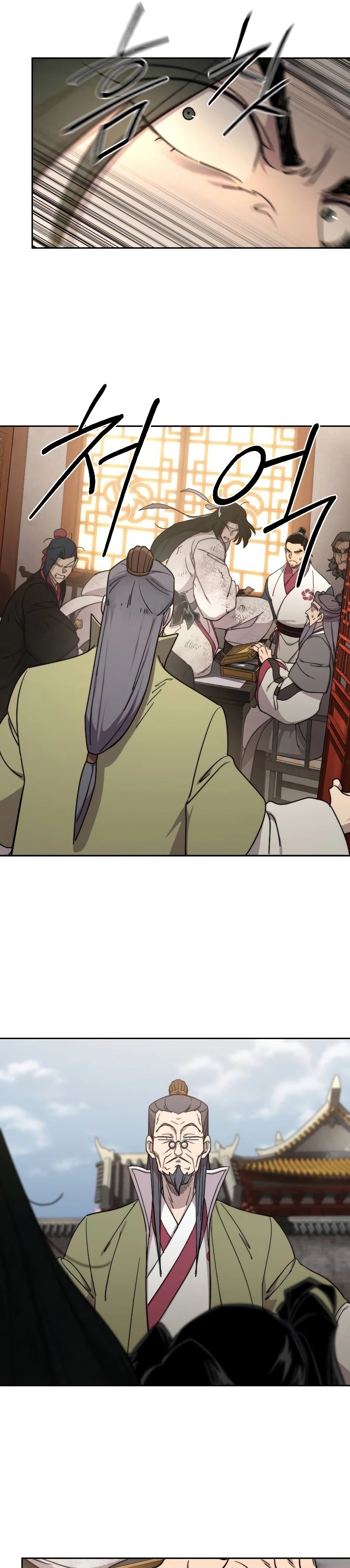 Return of the Flowery Mountain Sect หวนคืนสู่ฮวาซาน ตอนที่ 113 page 33