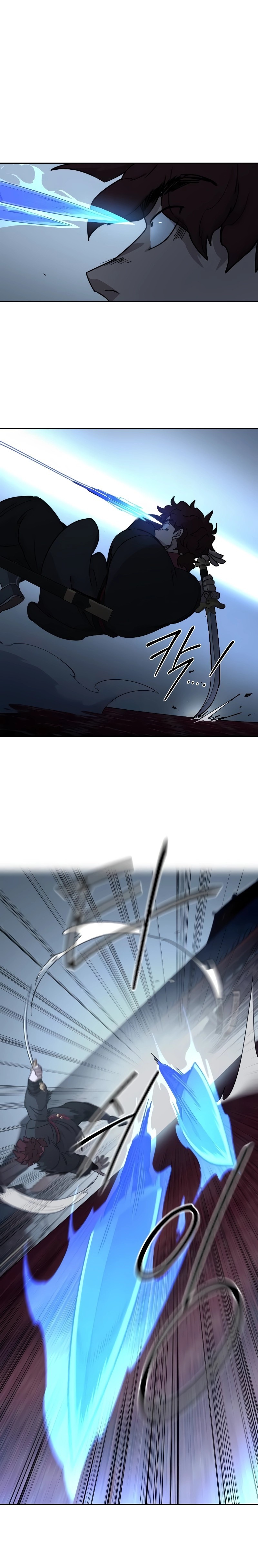 Return of the Flowery Mountain Sect หวนคืนสู่ฮวาซาน ตอนที่ 125 page 0