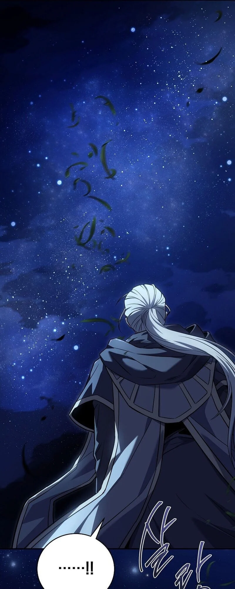 Return of the Frozen Player ตอนที่ 166 page 14