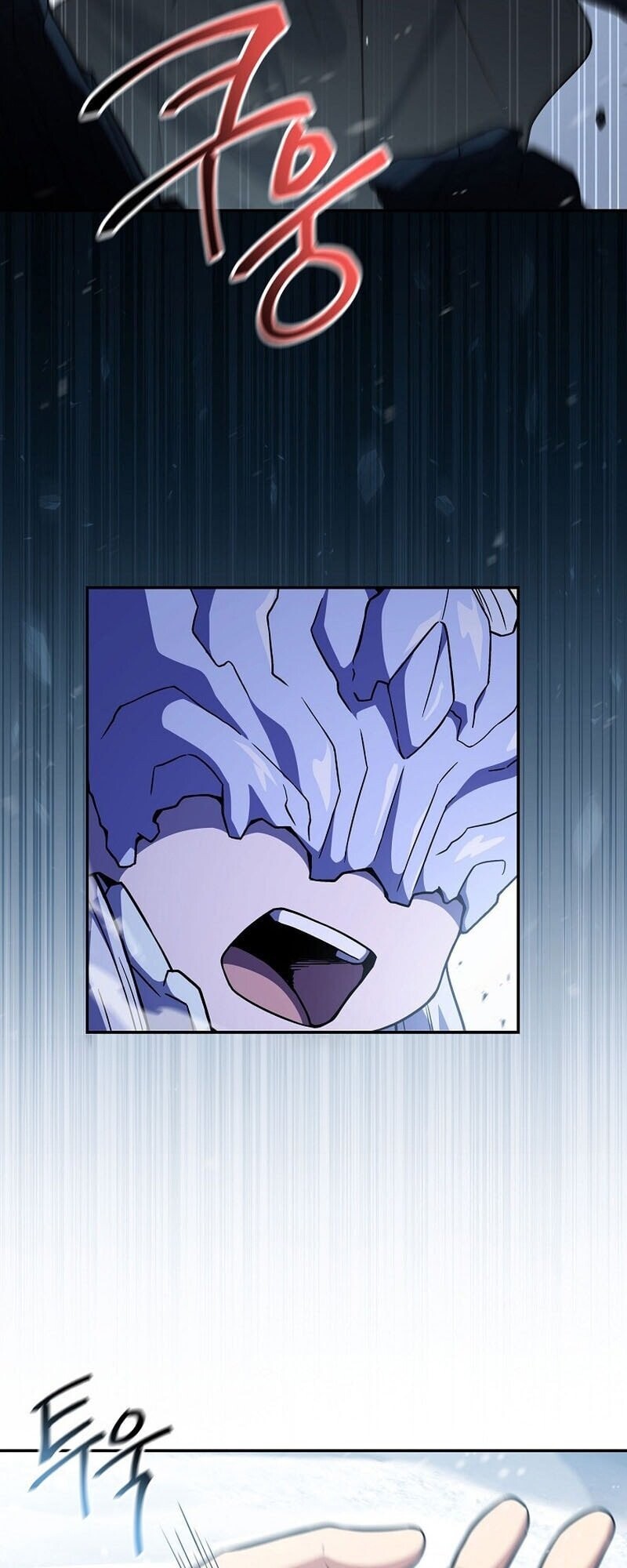 Return of the Frozen Player ตอนที่ 166 page 52