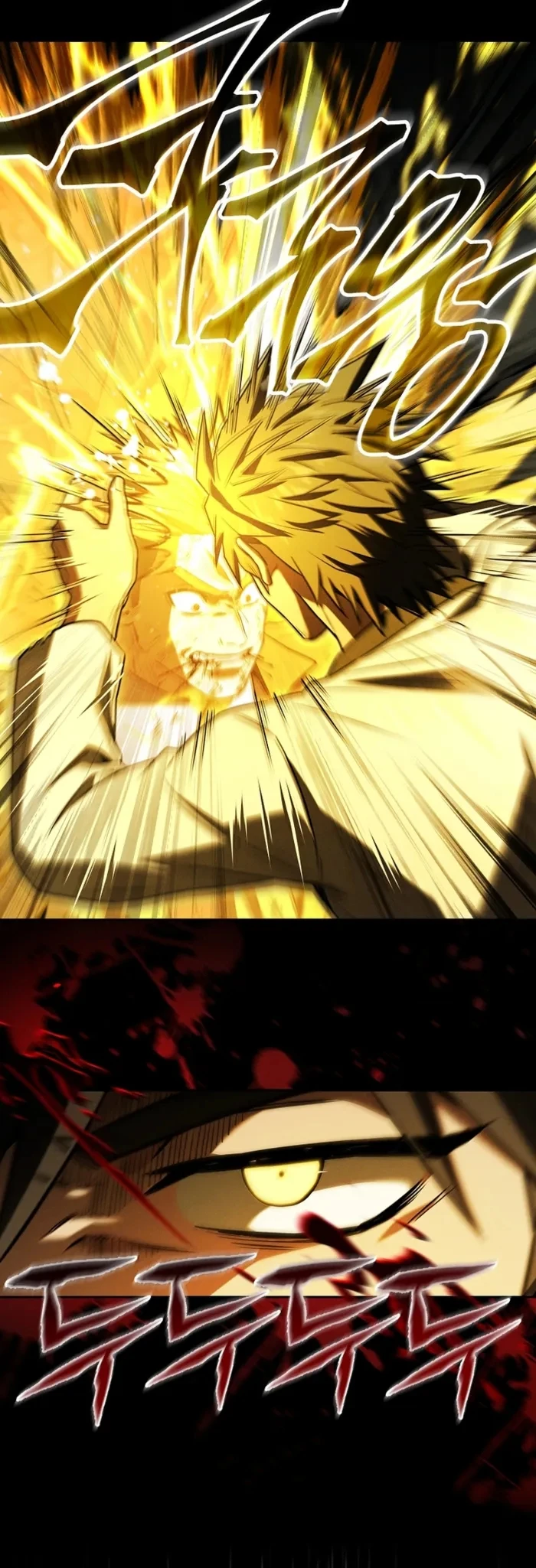 Return of the Frozen Player ตอนที่ 174 page 11