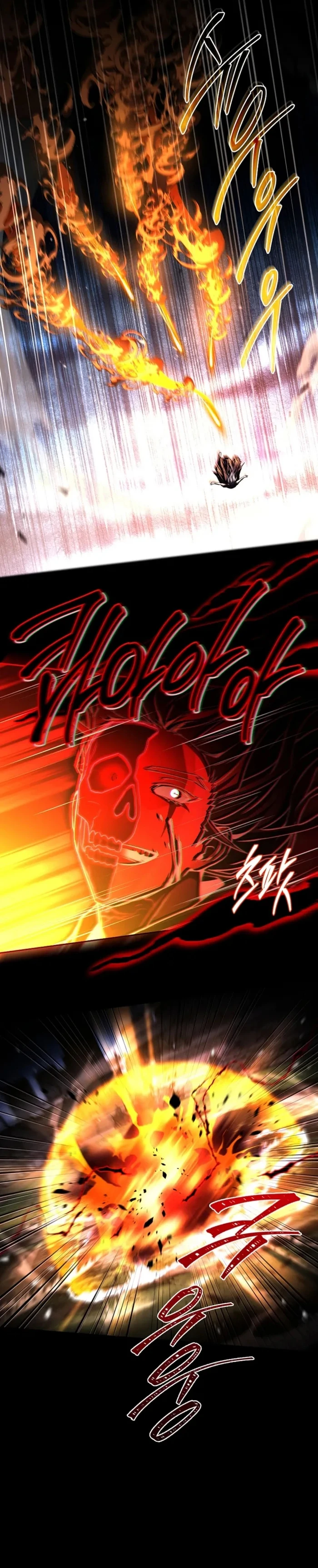 Return of the Frozen Player ตอนที่ 181 page 1