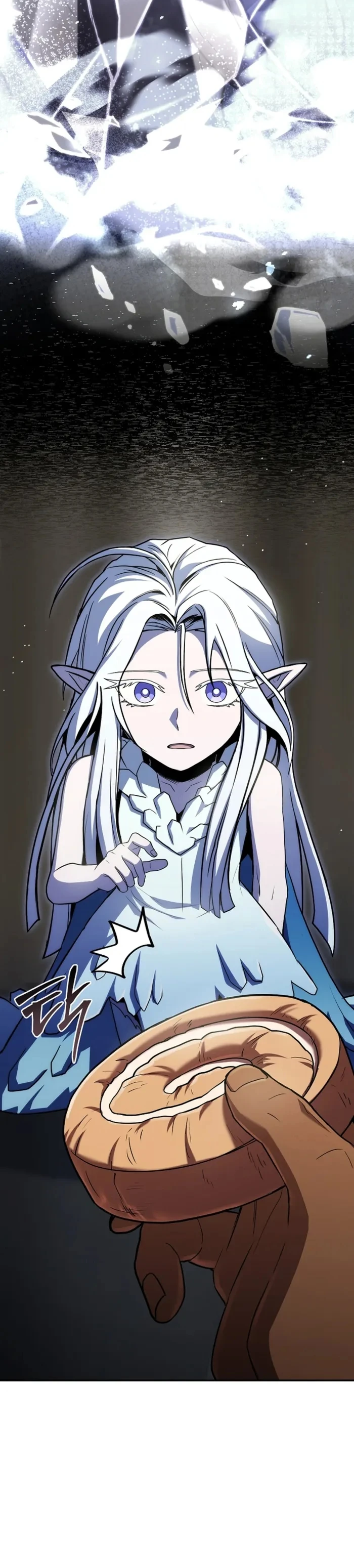 Return of the Frozen Player ตอนที่ 186 page 5