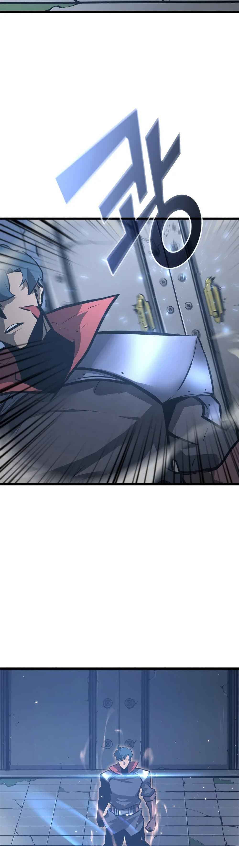 Return of the SSS-Class Ranker ตอนที่ 6 page 9