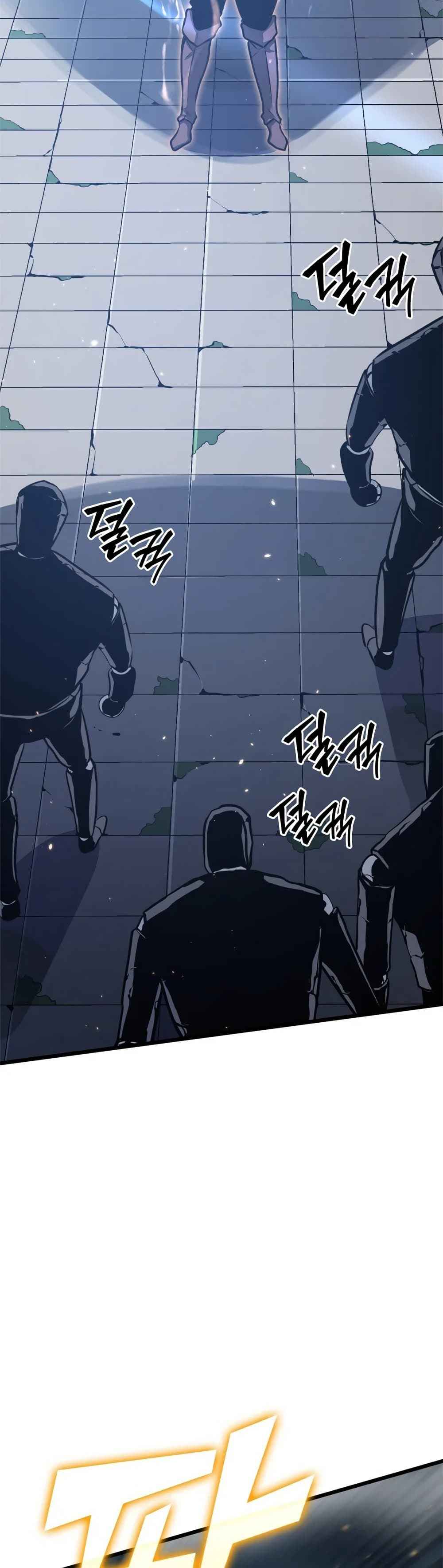 Return of the SSS-Class Ranker ตอนที่ 6 page 10