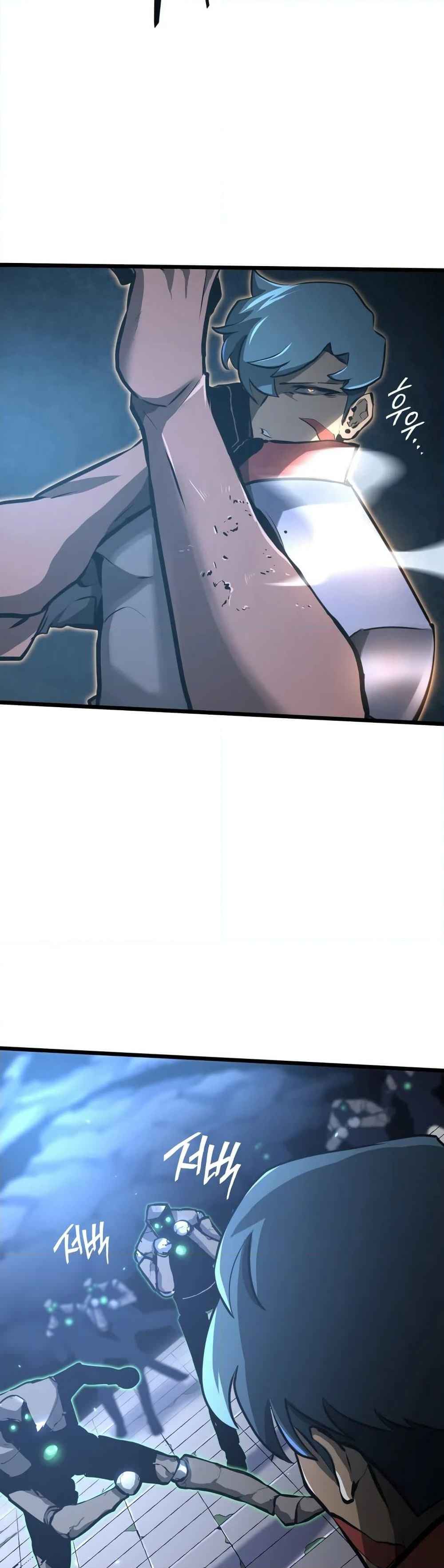 Return of the SSS-Class Ranker ตอนที่ 6 page 15