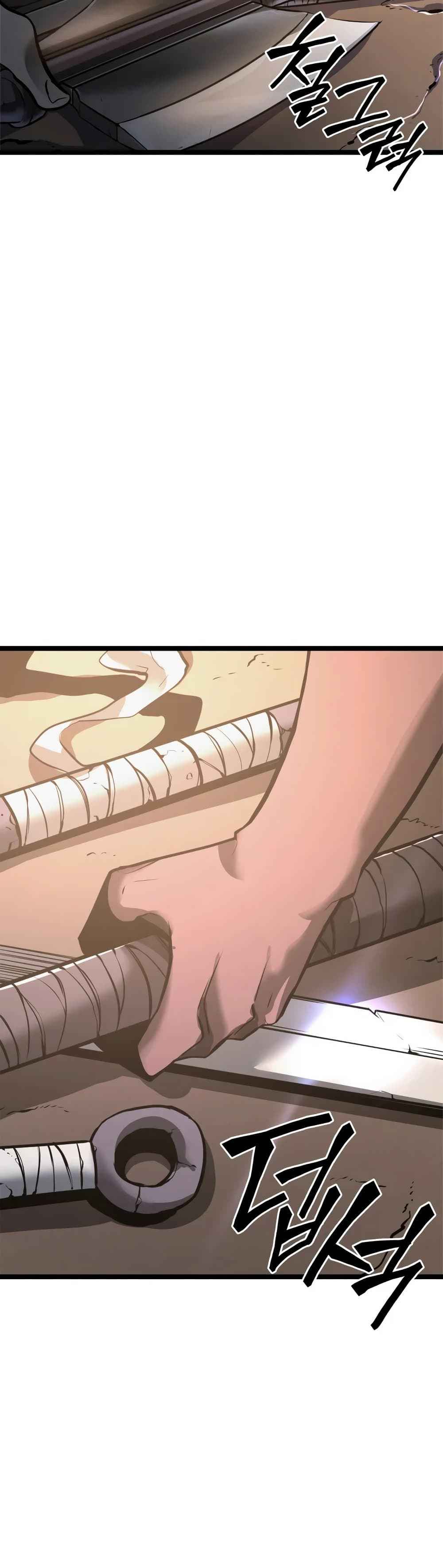 Return of the SSS-Class Ranker ตอนที่ 6 page 36