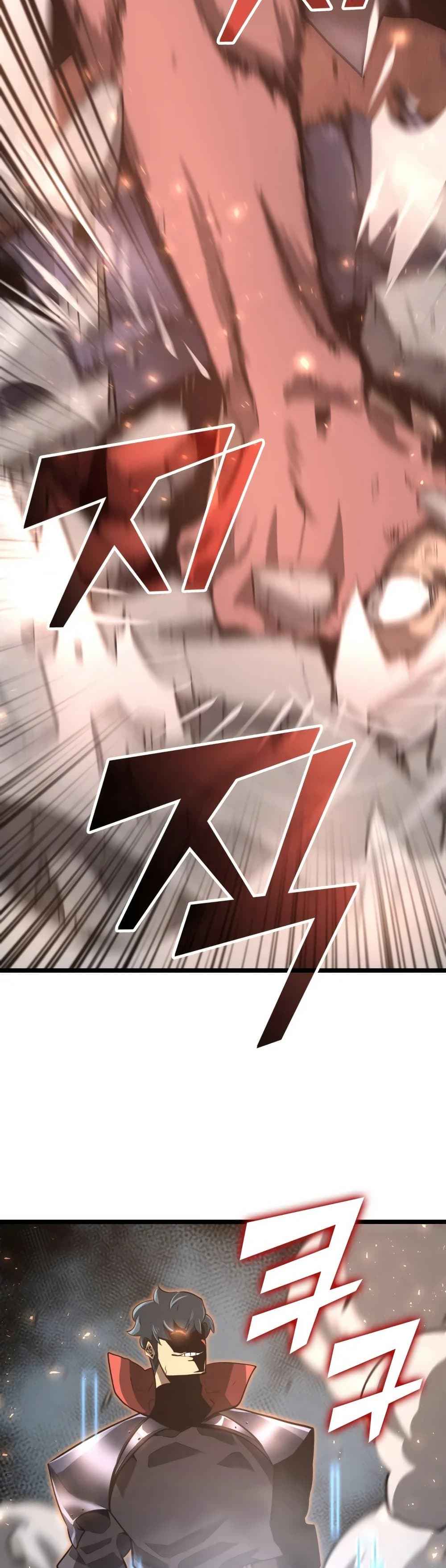 Return of the SSS-Class Ranker ตอนที่ 7 page 59