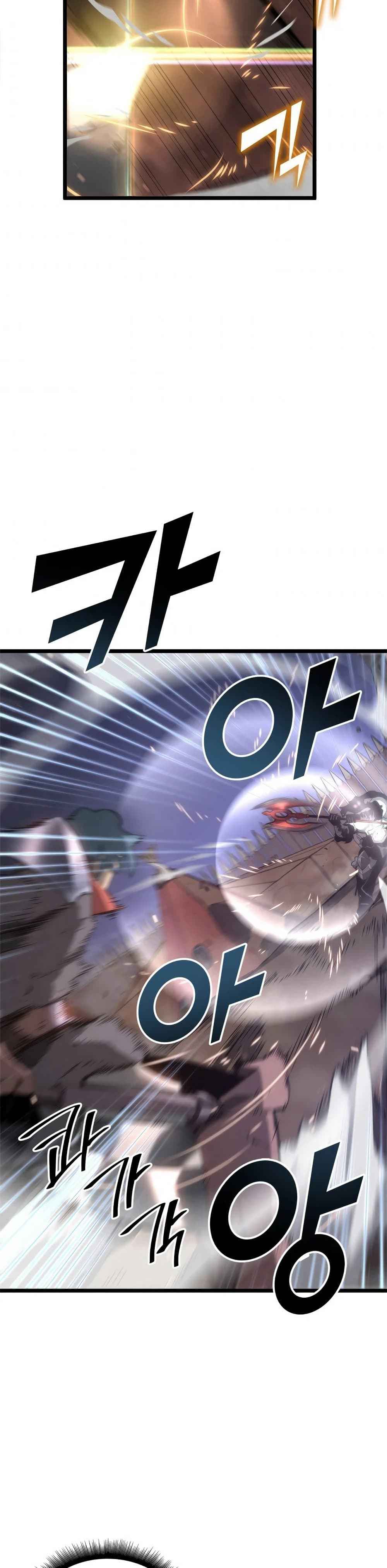 Return of the SSS-Class Ranker ตอนที่ 10 page 21