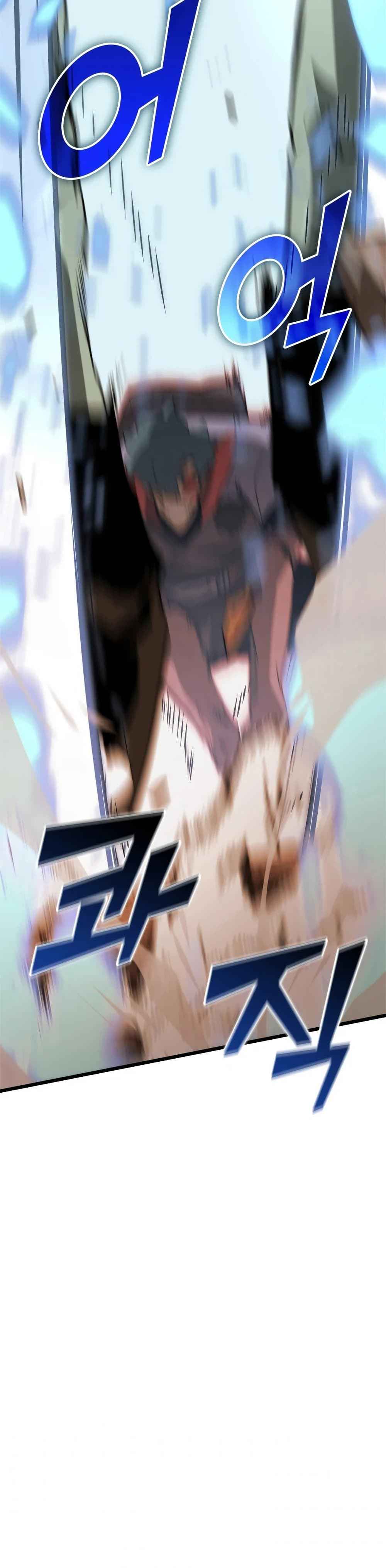 Return of the SSS-Class Ranker ตอนที่ 10 page 43