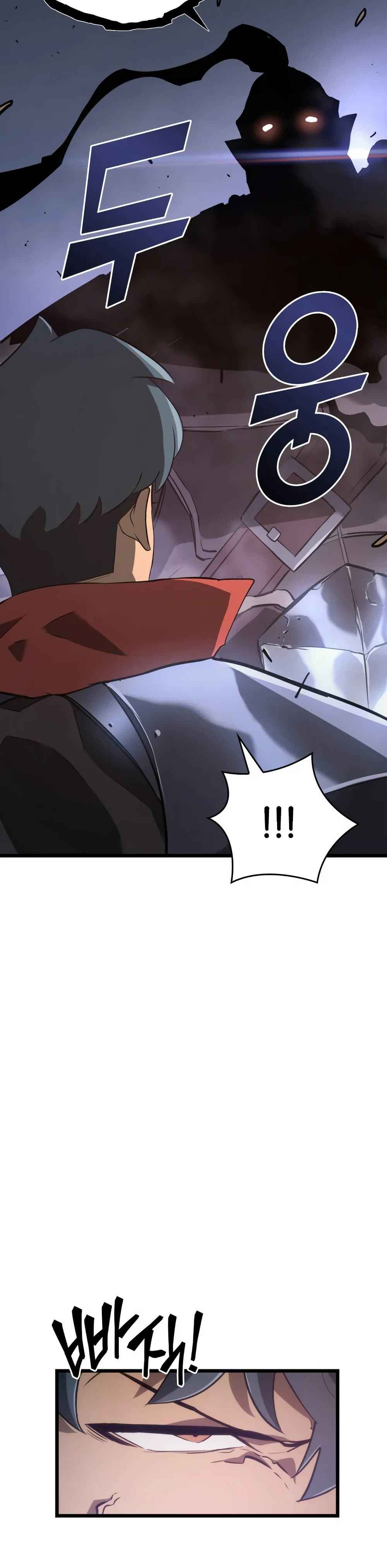 Return of the SSS-Class Ranker ตอนที่ 10 page 51