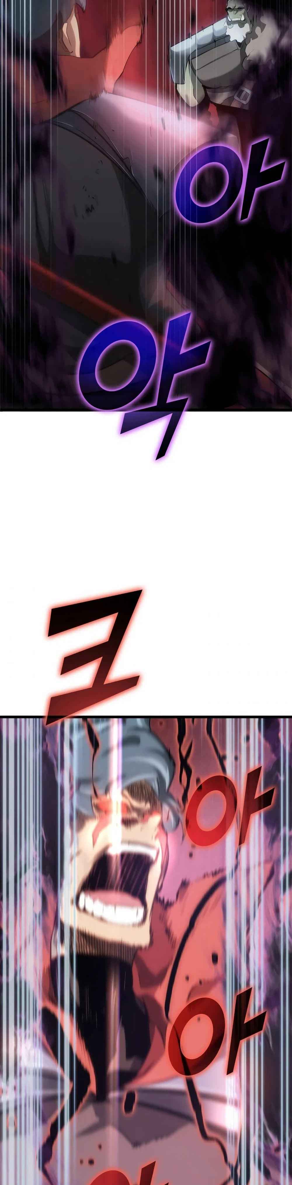 Return of the SSS-Class Ranker ตอนที่ 10 page 59