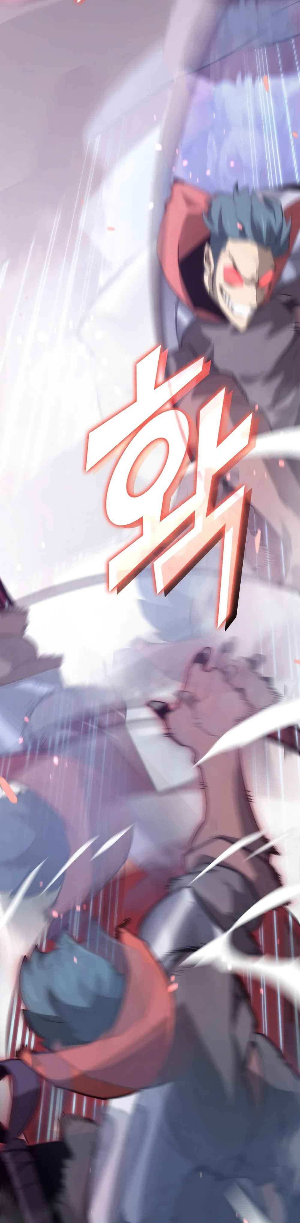 Return of the SSS-Class Ranker ตอนที่ 13 page 23