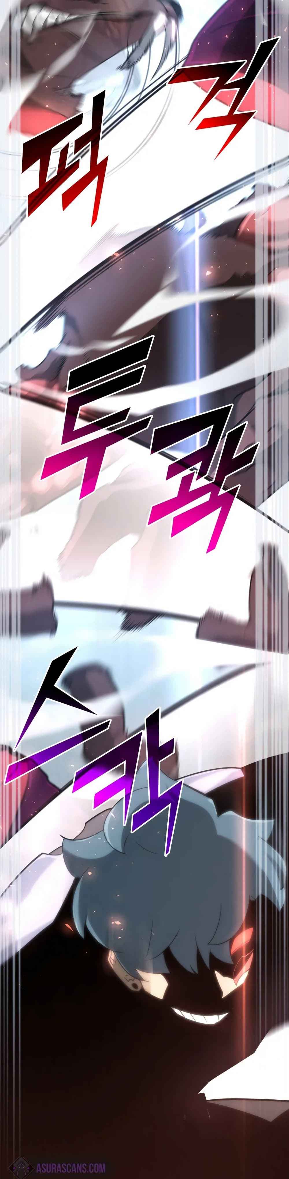 Return of the SSS-Class Ranker ตอนที่ 13 page 26